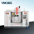 鑫马VMC855数控床立式数控CNC加工中心高精度刚性好厂家直销 VMC650