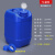 加厚废液化工桶20/25L公斤塑料桶方形桶分装水桶 5L蓝色-配透气盖