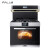 上派（PAL）F310X蒸烤消集成灶变频蒸箱烤箱一体式环保灶侧吸下排 液化气