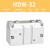 普霖乐 气立可型平行强力机械夹爪手指气缸HDW-20 HDW-25HDW32/40/50/63  HDW32 