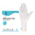 橡树（XIANG SHU）一次性有粉灭菌橡胶乳胶医用手套 外科手术食品实验室无菌手套 光面50双/盒7号