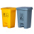 垃圾桶拉基加厚黄色利器盒医院诊所用垃圾桶废物收纳脚踏桶 15L脚踏垃圾桶R