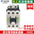 交流接触器/E03/E04/E05/E02P/E03P/E2SP 220V SC-E1P 110V