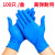 一次性手套丁腈PVC复合乳胶手套加厚耐磨厨房防水防污 透明薄款10只（不） L号适合手大男士