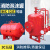 消防泡沫罐装置立式卧式压力式泡沫比例混合灭火罐化工厂1/2吨 1.5吨