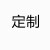 塑料隔离墩蓝白红白栏警示柱小水马防撞桶公路护栏围栏反光分流桩 定制联系客服