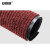 安赛瑞 双条纹PVC复合地垫 1.8×10m 吸水防滑通道地毯垫 条纹凹槽防滑地毯 绒面防滑地毯 暗红色 10708