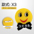 海斯迪克 HK-824 亚克力胸牌 黄色圆形徽章别针式卡通可爱笑脸工牌 X5款为您服务4.5*5.5