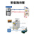 安立信 手持式焊接机感应加热机输出功率 25kw+5米适合各种焊接380V 