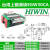 上银导轨HIWIN滑块EGH15 HGH20 HGW25 HGH30 HG35 45 定制  其他 上银EGW30CA