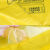 加厚垃圾袋黄色废弃物背心式医院诊所一次性塑料袋大中小  50只 50升垃圾袋80*90CM手提式