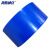 海斯迪克 HKJD-16 布基胶带 彩色地板划线胶带防水 电线密封固定 管道修补 地毯胶带（蓝色）4.5cm*20m