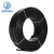 起帆（QIFAN）电缆 KVV-450/750V-2*0.5铜芯控制电缆 1米【货期20天100米起订】