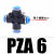 气动接头十字型四通气管接头PZA4PZA6PZA8PZA10PZA12 四通接头PZA6