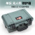 箱加厚工具箱仪器设备摄影器材防护安全箱塑料胶盒防水箱 3530T黑色箱+全套绵(可手撕)