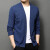 西里亚克（Ciriaco）针织衫男潮流修身纯色针织外套韩版毛衣针织薄外套休闲外穿开衫男 天蓝色 2XL（建议160-180斤）