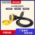 USB航空插头 防水连接器 厚面板工业数据母座延长线 LU22CAU3013（1米） A16 黑色塑胶螺母