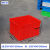 塑料周转箱不良品箱胶框工业储物箱加厚长方形大号带盖收纳箱 M535/620*490*360mm 红色+盖子