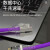 天背（Tianbei）六类千兆网线非屏蔽无氧铜1.5米监控机房网络跳线紫色  TB-CAT637
