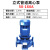立式管道离心泵380V工业高扬程三相 冷热水循环泵管道增压泵 50-160A-2.2KW