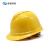 库铂 VT1 安全透气ABS安全帽 建筑工地电力施工防护头盔 防砸抗冲击安全帽 黄色