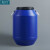 知旦化工堆码桶50L工业氟化桶储水桶610811蓝色圆桶