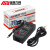 安保力科 室内监控电源适配器DC12V3A开关直流稳压器桌面式品字尾3脚插头 ABLK-T3393
