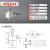 微型拉压力传感器螺杆膜盒式称重测力传感器高精度按压重力测试 A641