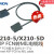 SIRON胜蓝40位FCN富士通转MIL接口单双头PLC带屏蔽电线缆X210-5/8 X210-5S-500屏蔽线缆0.5米