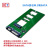 拷贝机NGFF固态硬盘SATA协议M.2 mSATA转SATA转接板SSD开卡器 红色