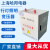 定制行灯变压器5000VA380V220变36V24V3000VA低压照明2000VAJMB10 220V变36V 2000VA