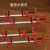 星舵（红色重型立式4分水管夹（1/2）不带胶套）水管夹立式固定夹组合管夹器快速加长木工夹拼夹剪板D278
