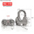 304不锈钢钢丝绳夹头 u型卡头锁扣卡扣 紧固重型 双卡 不 M8