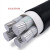 国标铝电缆线 5芯16 25 50 120平方 铠甲3+2五芯三相铝芯电缆铝线 架空 3*150+2*70 1米