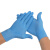 迪航 一次性丁腈手套工业检查防护手套工业劳保橡胶手套50双/盒 蓝色纯丁腈 M码