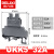 DELIXI德力西接线端子板阻燃UK-2.5 6 16 35 50N UKK5 URTK/S UKK51片
