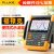 福禄克（FLUKE） 190-502-III手持数字示波表示波器