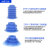 SMC型蓝色薄边薄膜开袋真空吸盘ZP3P-20/25/35/5PTSF内外牙带缓冲 ZP3P-T25PTSF-A12-B5