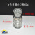 玻璃白色棕色广口大口瓶 滴瓶60/125/250/500/1000ml教学实验器材 白色广口瓶60ml