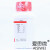 杭州微生物 结晶紫中性红胆盐琼脂(VRBA) M0044 大肠杆菌分离培养 上海博微 100g/瓶