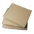 海斯迪克 HKQS-88 飞机盒包装盒 纸箱纸壳打包纸盒 快递瓦楞纸盒子 400*300*90mm(3层加硬kk)10个