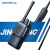 JINGTONG精通 JT-H368Plus专业对讲机大功率远距离超长待机手持对讲器机商业民用商用手台户外电台