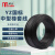 敏达（minda） 国标中型橡套线 3+2芯多股软橡套线缆 YZ3*4+2*2.5平方 100米/盘 1盘