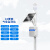 普霖乐 超声波小型农业校园气象站气候环境监测室外传感器风速风向仪 备件 10要素气象站整套 