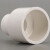 pvc白色给水管配件异径直通变径套自来水管件变径接头PVC-U给水配 (2寸半转1寸半)75*50