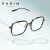 派丽蒙（PARIM） 眼镜框男近视眼镜商务时尚可配镜片全框显脸小眼镜架84020/84022 84022 W1-透明