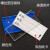 腾驰（CT）货架标识牌 4*7cm蓝色（10个）强磁性标签牌 货架标牌 磁性标签卡套 库房材料卡