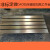 诺捷盛数控龙门铣CAC机床辅助铸铁T型槽平板加高工作台面加长宽横竖开槽 300*300*300  3条槽