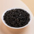 八马茶叶茶业红茶 武夷山正山小种一级 250g罐装 超值半斤 正山小种罐装250g