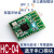 汇承HC-04蓝牙模块SPP+BLE5.0无线串口高速透传主从一体HC-05/06 新一代HC-04D(主从)带底板焊针